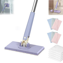 Mini Mop with Automatic Cloth Change, 360 Rotating Head, Hands Floor Cleaning Mop, Purple 113cm