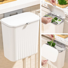 2.4 Gallon Wall Mounted Trash Can with Lid, Hanging Kitchen Waste Basket for Cabinet Door or Under Sink