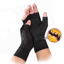 Copper Open Finger Compression Gloves for Arthritis Pain Relief, Breathable Stretch Fabric, Unisex Fit