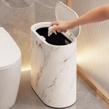 Small Bathroom Trash Can with Lid, Modern Marble Pattern Waste Basket, Narrow SpaceSaving Bin for Home (White)
