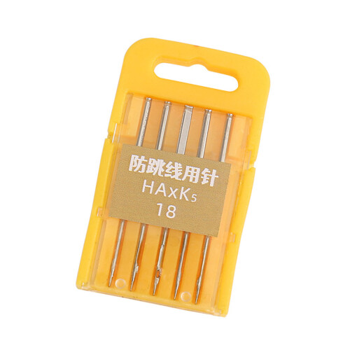 25Pcs Professional Sewing Machine Needle Replacement Anti-E