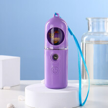 (Balloon-shaped hydrating device [Purple]) New Cartoon Pet Moisturizer, Alcohol Disinfectant Sprayer, Handheld Rechargeable Mini Humidifier