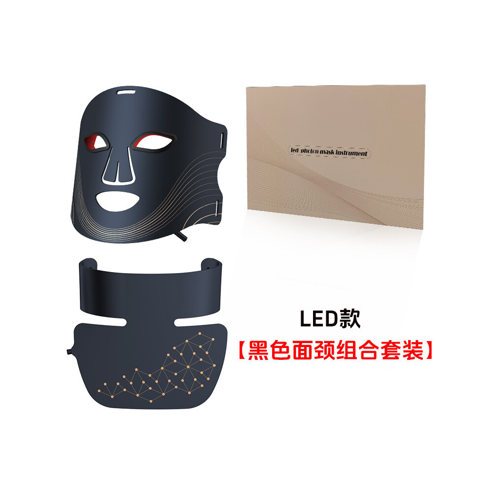 (M08+M05-LED (Black)) Red light silicone beauty device, facial care mask, 7-color light therapy home use acne treatment and skin rejuvenation mask.