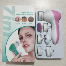 (English 7-in-1 Pink) Multifunctional 7-in-1 Electric Facial Cleansing Brush, Facial and Body Massager, Beauty Cleanser