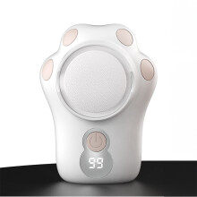(New foot file - white, English packaging) Cat Paw Electric Foot File: Purple Light, Digital Display, Rechargeable, Auto Scrubber & Skin Remover