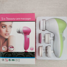 (English Five-in-One Green) Brosse nettoyante visage électrique multifonctionnelle 7 en 1, masseur visage et corps, nettoyant beauté