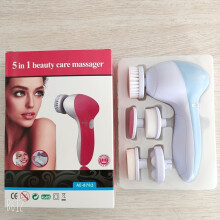 (English Five-in-One Blue) Cepillo limpiador facial eléctrico multifuncional 7 en 1, masajeador facial y corporal, limpiador de belleza
