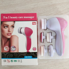 (English Five-in-One Pink) Cepillo limpiador facial eléctrico multifuncional 7 en 1, masajeador facial y corporal, limpiador de belleza