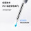 (C6 White + 8-piece set) High-definition visual ear pick with built-in phone light-up ear cleaning tool, ear cleaning marvel. 3