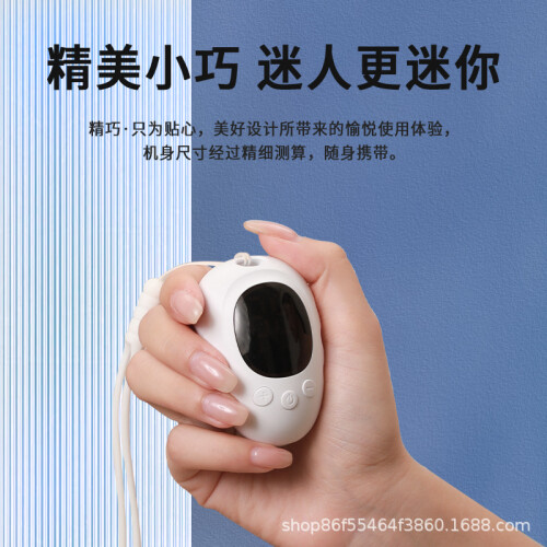 (black) Handheld pulse sleep aid, microcurrent hand soother, rechargeable, adjustable settings – bestselling model. 2