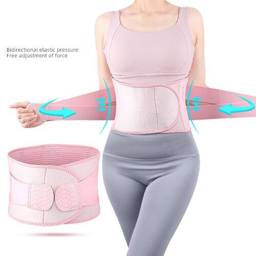 Ergonomic Lumbar Support Belt with Aluminum Plate-Black L 2