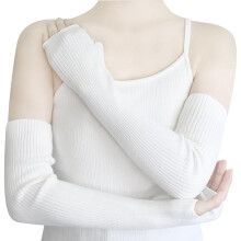 Fingerless Arm Warmers Compatible with Women Winter Stretchy Gloves Acrylic  Gloves 50cm Extra Long Gloves