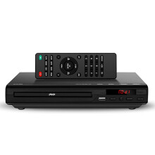 Lettore DVD multiregione con video HDMI 1080p, compatibilità universale con TV, design compatto e display LCD veloce.