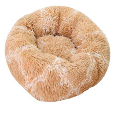Relaxační oáza, pelíšek pro psy proti úzkosti: Pohodlí a opora, Lze prát v pračce, Průměr 40 cm, pro kočky, psy, myši a králíky,