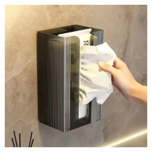Black Wall Mounted Tissue Box Cover, Modern Plastic Holder for Bathroom, Bedroom or Desk Use