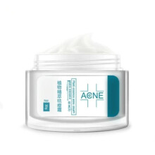 Acne Treatment Cream Clear Skin Formula for Pimples and Dark Spots, Non‑Drying Daily Defense