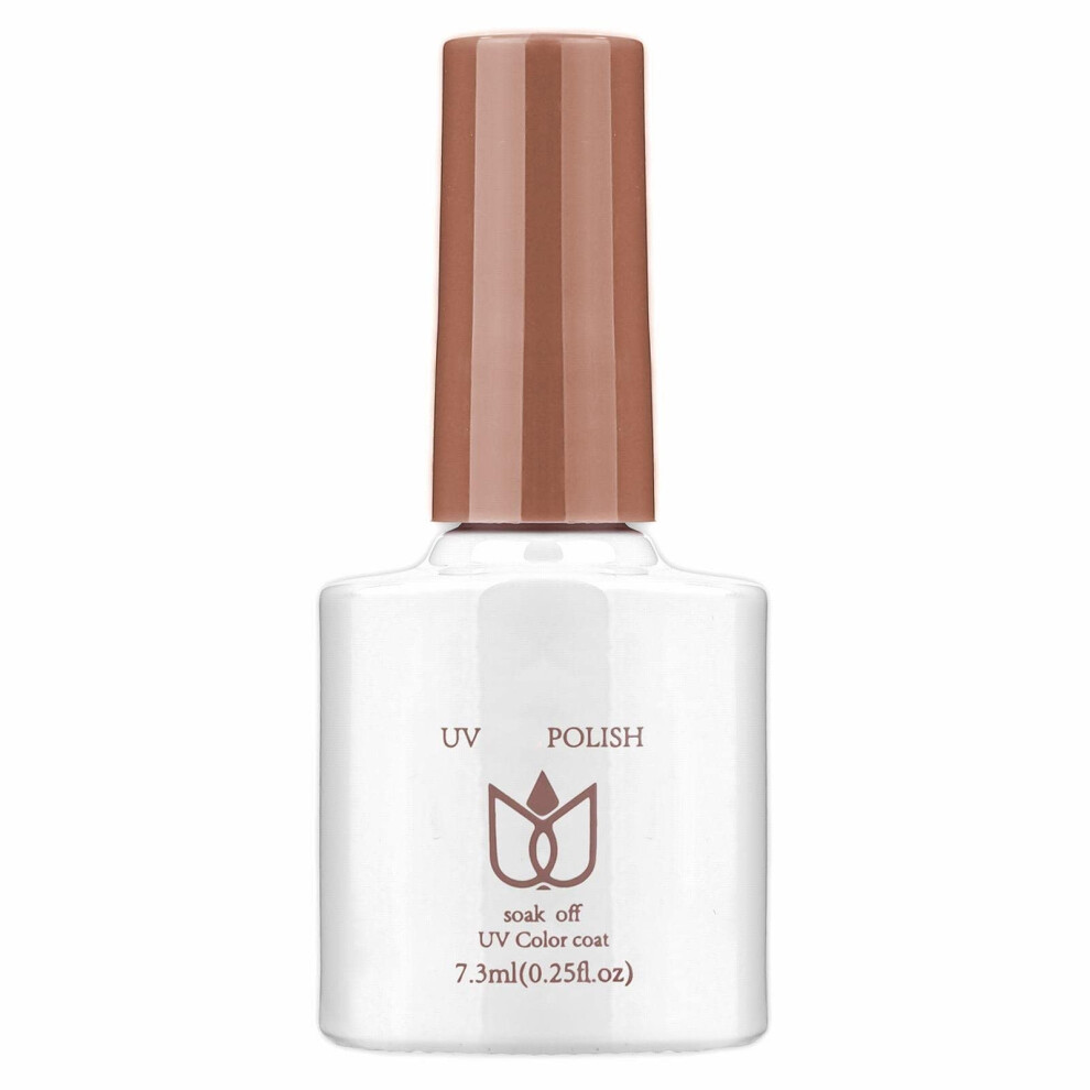 Yellow Cat Eye Gel Nail Polish 7.3Ml Holographic Magnetic Uv Led Soak Off Longlasting Gloss Finish