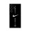 Nike Coque - Nike - Samsung Galaxy S25 Ultra - Silicone - Just do it - Nero 1