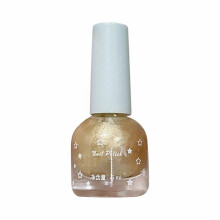 Nude Gel Nail Polish 6ml WaterBased Peel Off Long Lasting Odorless Quick Dry Easy Brush Finish