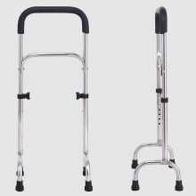Standing Assist Device with Adjustable Height and Non‑Slip Base, Ergonomic Support Rail for Elderly and Disabled