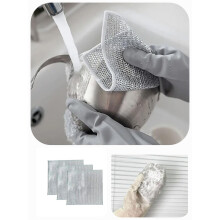 3pcs Non Scratch Wire Dish Cloth Set for Kitchen Cleaning, Quick Dry Reusable Rags Silver White