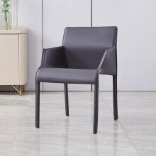 Modern Leather Dining Chairs with Armrests, Ergonomic Arc Backrest, Comfort Foam Cushion, GoldPlated Metal Legs for Kitchen and Living Room