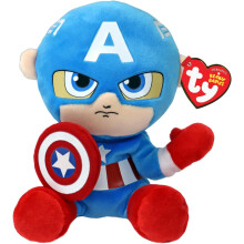 TY Original Beanie Babies Collection Marvel Avengers Captain America 18cm Soft Plush Toy