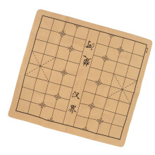 Foldable Microfiber Leather Chess Board 54x60 cm