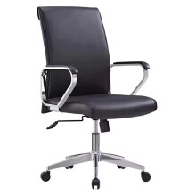 Ergonomic Office Chair with Lumbar Support, PU Leather Executive Back Desk Chair, 500lb Capacity, Black