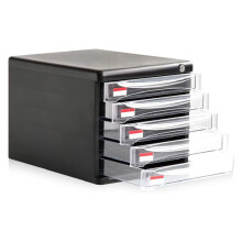 Filing Cabinet with Lock 5Layer A4 Desktop File Organizer for Office Desk and Student Use (Color C1, 270x360x260mm)