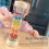 Birch Rain Stick Rainmaker Toy 19cm/7.5in Large 5