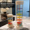 Birch Rain Stick Rainmaker Toy 19cm/7.5in Large 6