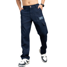 Jeans Hubberholme Masculinos de Algodão com Corte Relaxado e Cintura Média 13