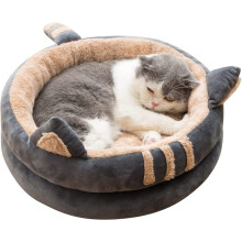 Pet Haven: Entzückendes Honigtopf-Design, abnehmbares Kissen, bequemes Hundebett für Wohnungskatzen und kleine Rassen