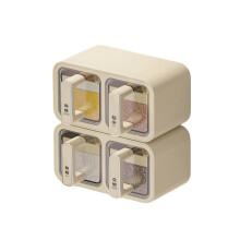 Multifunktionale-milchiges Silber Vier Gitter