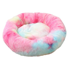 Nest Of Dreams, Donut Cuddler Til Små Mellemstore Hunde, Beroligende Angstlindrende Hyggelig Hundeseng, Skridsikkert Design Kunstpels Fluffy