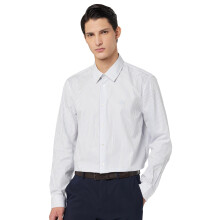 Lacoste Regular Fit Gestreifte Popelin-Hemd