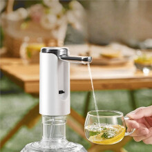 Pompe à Eau en Bouteille, Extracteur de Vin, Presse à Eau Pure, Distributeur D'Eau Automatique, Pompe Électrique