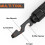 Multi-Function Tool Pen with LED Flashlight 3