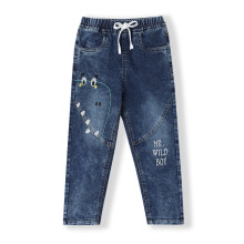 Nauti Nati Pojke Regular Jeans (Nn1Bjn030004_Blå)