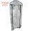 Replacement 4 Tier Mini Greenhouse PVC Cover 1