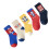 Boy Mid Calf Socks 27-31 16-18cm, Combed Cotton 1