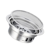Portable Stainless Steel BBQ Grill for Camping, Foldable Korean Style Tabletop Grill, Easy to Clean
