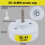 Handheld Electric Bottle Capping Tool with Hex Shank, Plastic Bottle Sealing Adapter 35-41mm 6