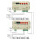 DC5-24V T1000S/K-1000S LED 2048 Pixels Program Controller for WS2812, WS2811 4