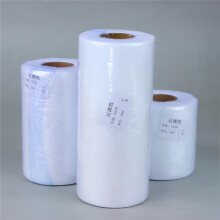 BUBBLE MAGUS ARF-S ARF-M ARF-L Original Filterrollen-Ersatzset 9x20cm