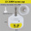 Handheld Electric Bottle Capping Tool with Hex Shank, Plastic Bottle Sealing Adapter 26-33mm 6
