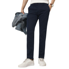 Peter England Heren Navy Effen Low Skinny Fit Broek