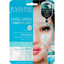 Eveline E Hyaluron ultra-fugtgivende ansigtsmaske 1 stk.