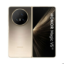 Smartphone - HONOR - MAGIC V5 - 16 GB RAM - 512 GB - Qualcomm Snapdragon 8 Elite - Gold